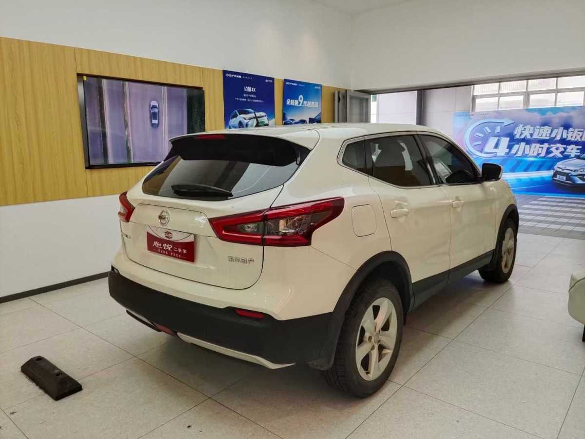 日產(chǎn) 逍客  2022款 2.0L CVT XV智享版圖片