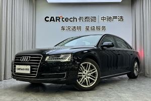 奥迪A8 奥迪 A8L 40 TFSI 舒适型