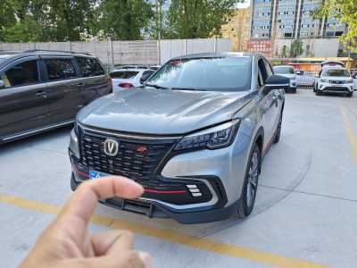 2021年11月 长安 CS85 COUPE 2.0T 自动豪华型图片