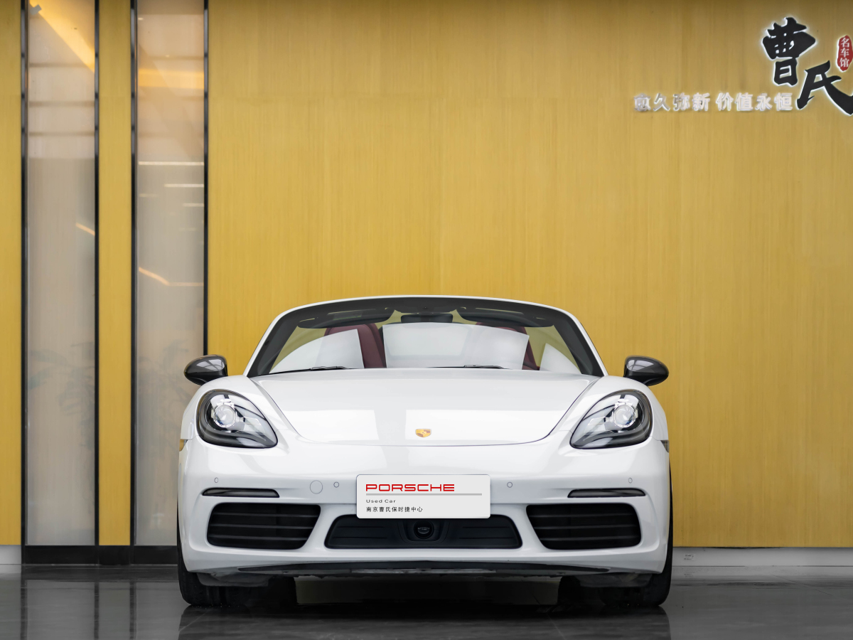 保時捷 718  2020款 Boxster 2.0T圖片