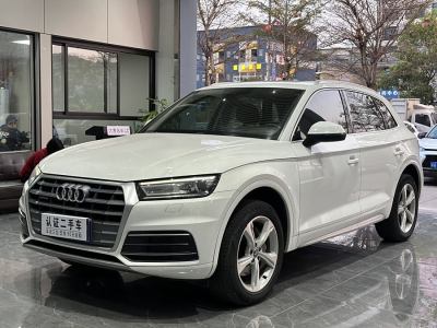 2019年8月 奧迪 奧迪Q5L 40 TFSI 榮享進(jìn)取型 國(guó)VI圖片