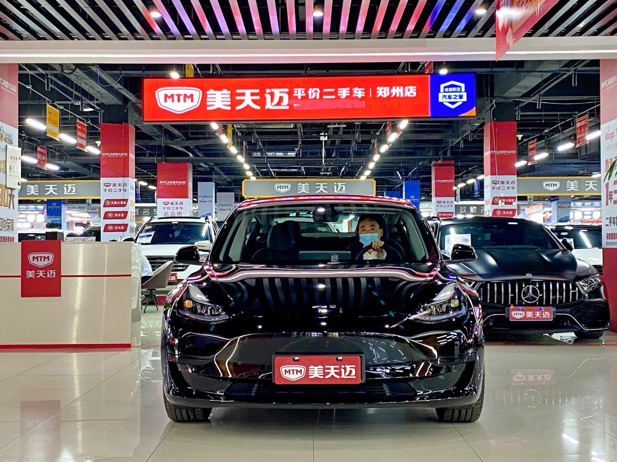 特斯拉 Model Y  2022款 改款 后輪驅(qū)動(dòng)版圖片