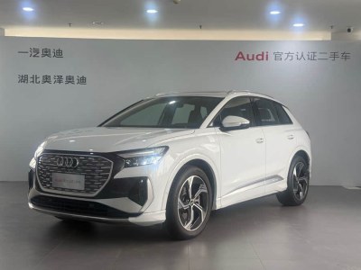 2024年4月 奧迪 奧迪Q4 e-tron 40 e-tron 創(chuàng)行版圖片