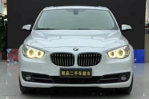 宝马5系 宝马 GT535i xDrive 3.0T