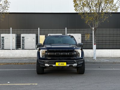 2023年6月 福特 F-150(进口) 3.5T 猛禽图片