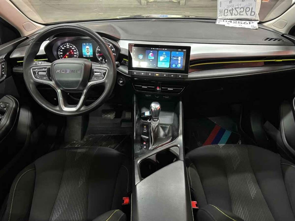 榮威 i5  2021款 1.5L CVT鉑金版圖片