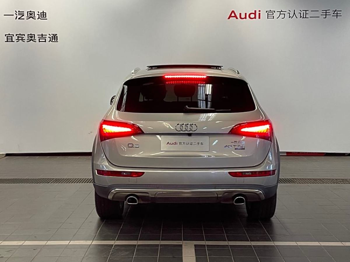 奧迪 奧迪Q5  2018款 典藏版 40 TFSI 技術(shù)型圖片