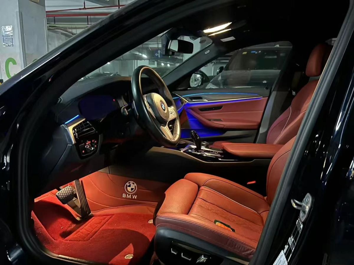 寶馬 寶馬5系  2023款 530Li xDrive 豪華套裝圖片