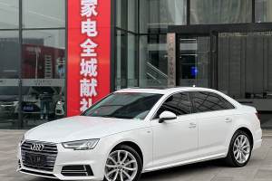 奧迪A4L 奧迪 30周年年型 40 TFSI 時(shí)尚型