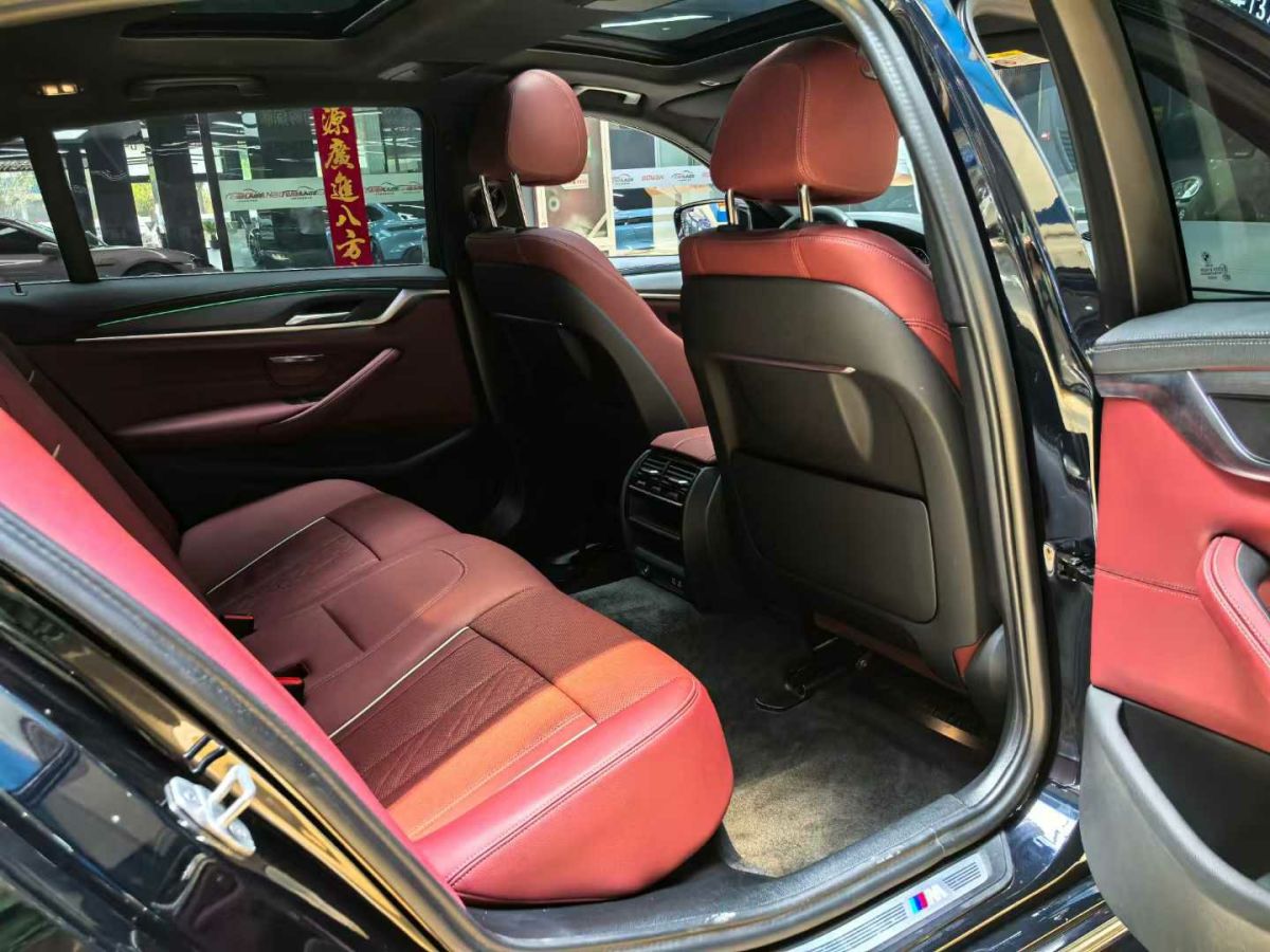寶馬 寶馬5系  2023款 530Li xDrive 豪華套裝圖片