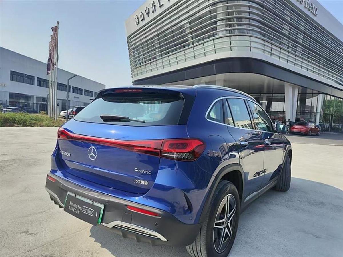 奔馳 奔馳EQA  2022款 EQA 300 4MATIC 首發(fā)特別版圖片