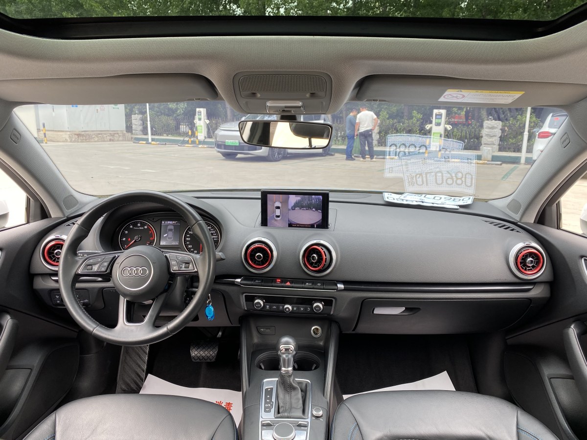 2019年6月奧迪 奧迪A3  2019款 Limousine 35 TFSI 時(shí)尚型 國(guó)V
