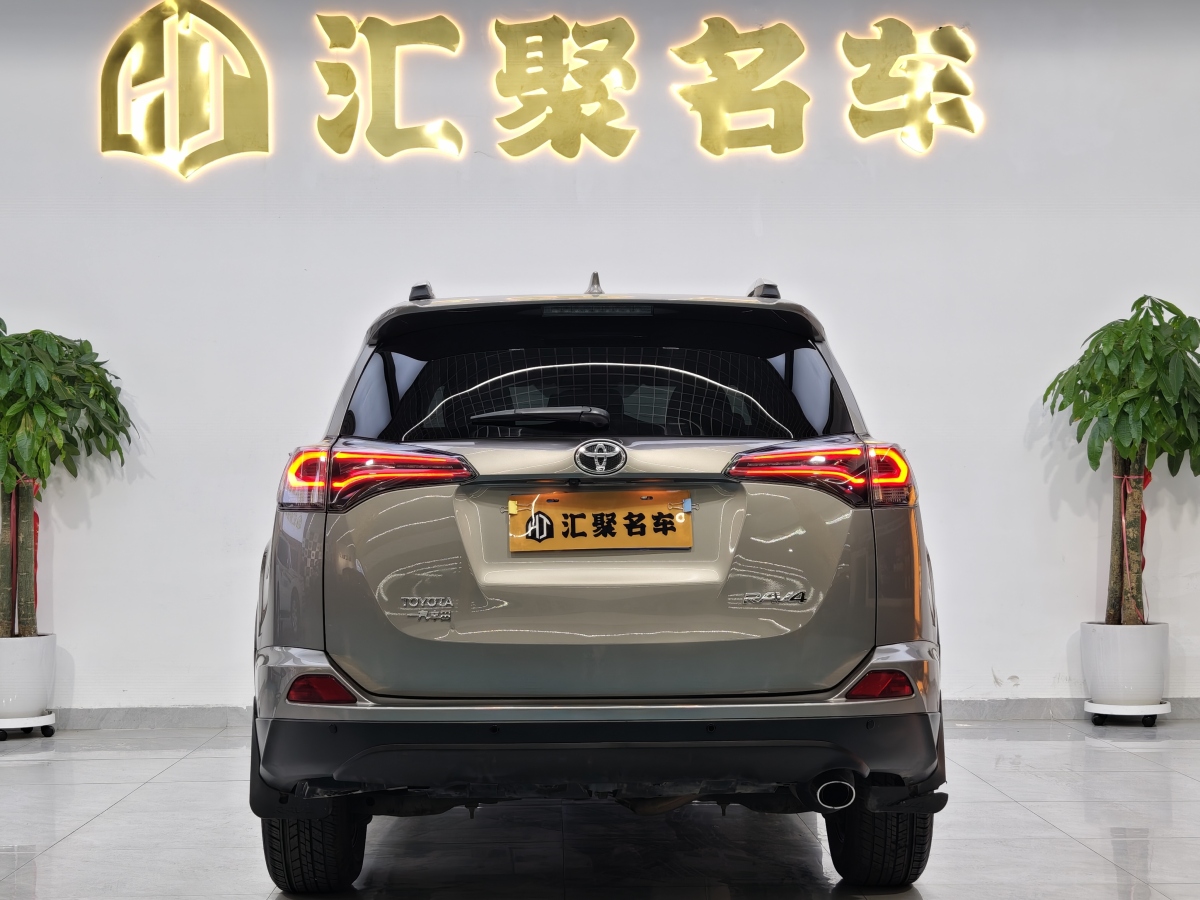 豐田 RAV4  2018款 榮放 2.0L CVT兩驅風尚版圖片