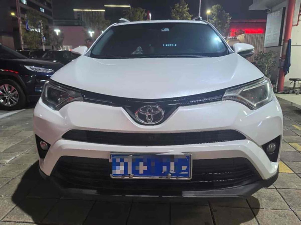 豐田 RAV4榮放  2016款 2.0L CVT兩驅(qū)風(fēng)尚版圖片