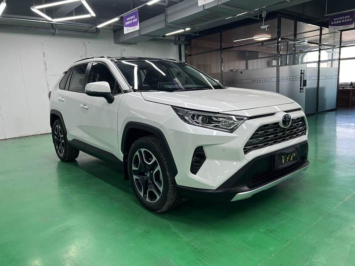 豐田 RAV4榮放  2020款 2.0L CVT四驅(qū)尊貴版圖片