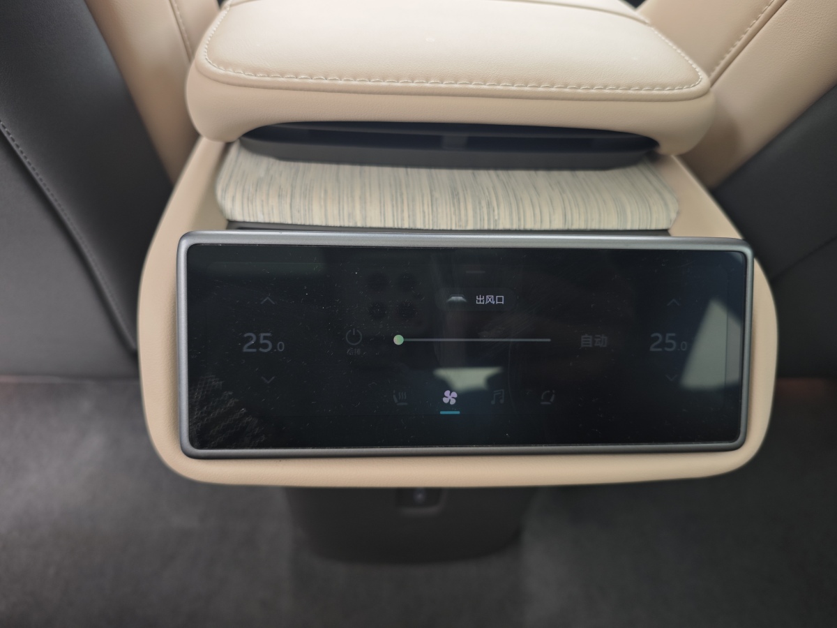 蔚來(lái) 蔚來(lái)ET7  2024款 75kWh 行政版圖片
