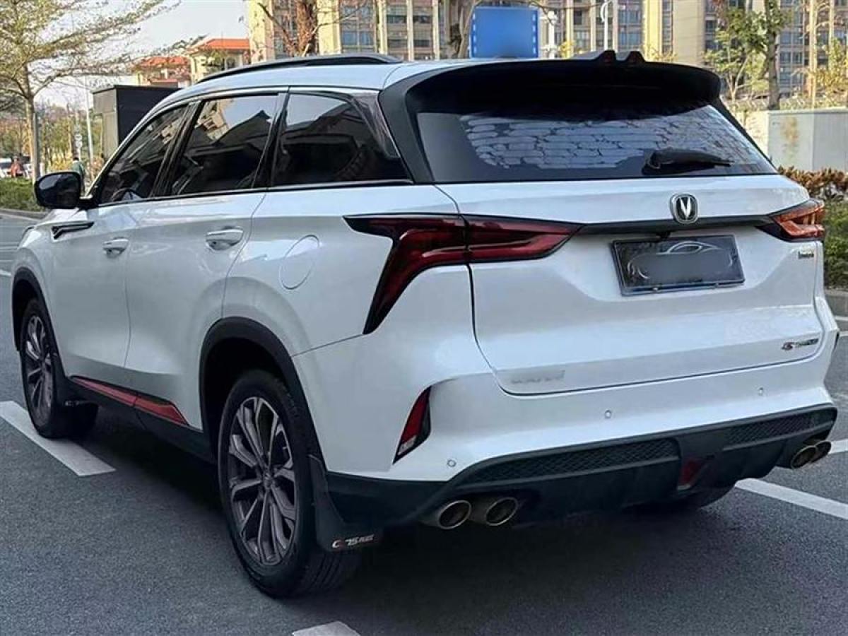 長(zhǎng)安 CS75 PLUS  2020款 2.0T 自動(dòng)領(lǐng)航型圖片