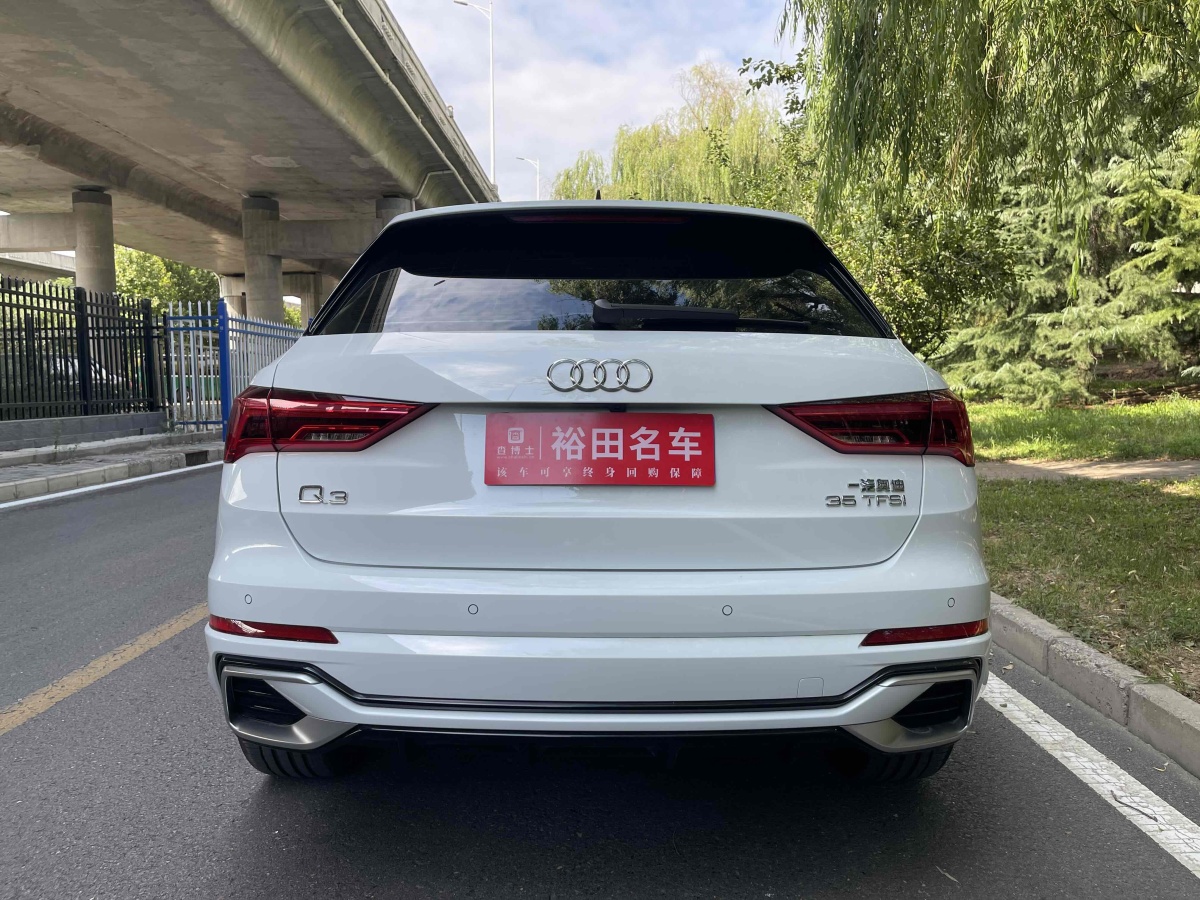 2024年6月奧迪 奧迪Q3  2024款 35 TFSI 時(shí)尚動(dòng)感型