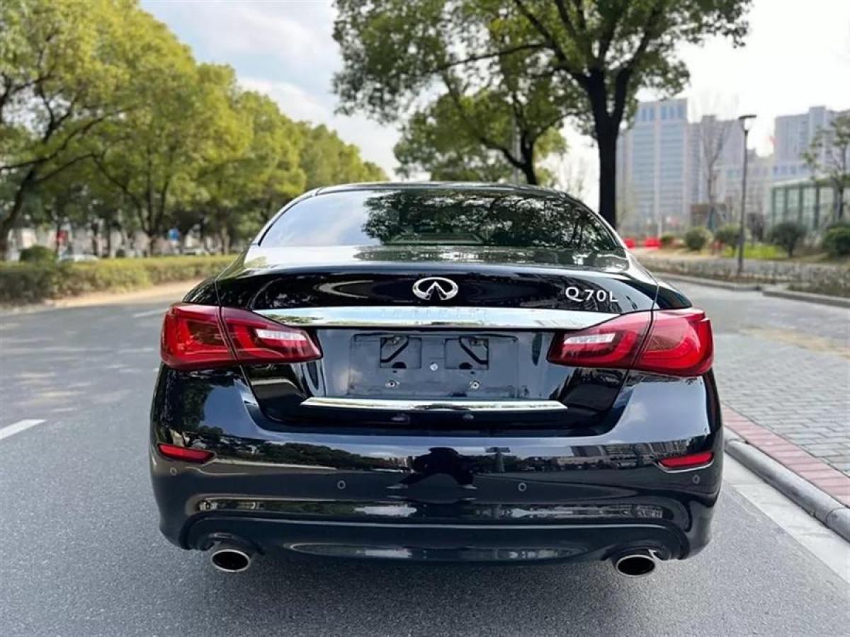 英菲尼迪 Q70  2017款 Q70L 2.5L 悦享版图片