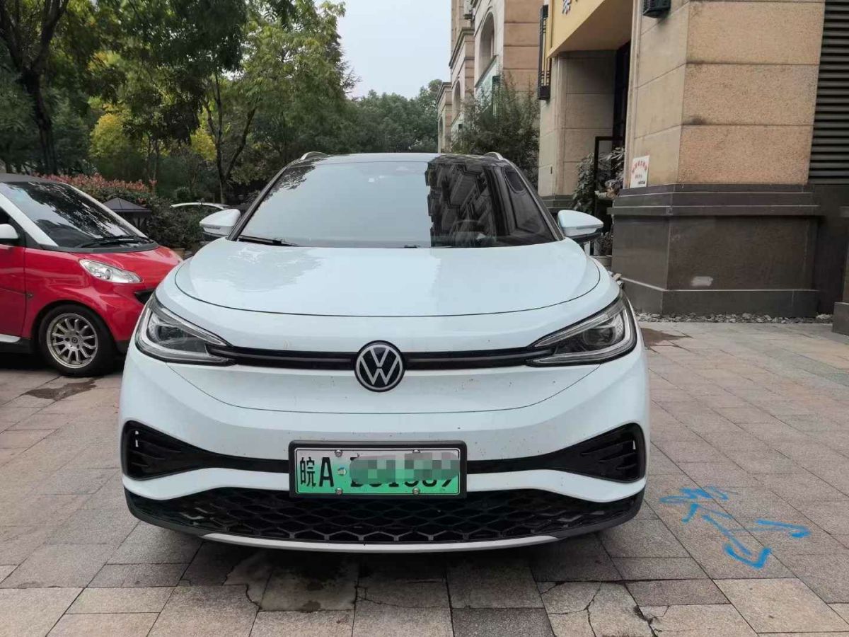 大眾 寶來  2022款 200TSI DSG暢行版圖片