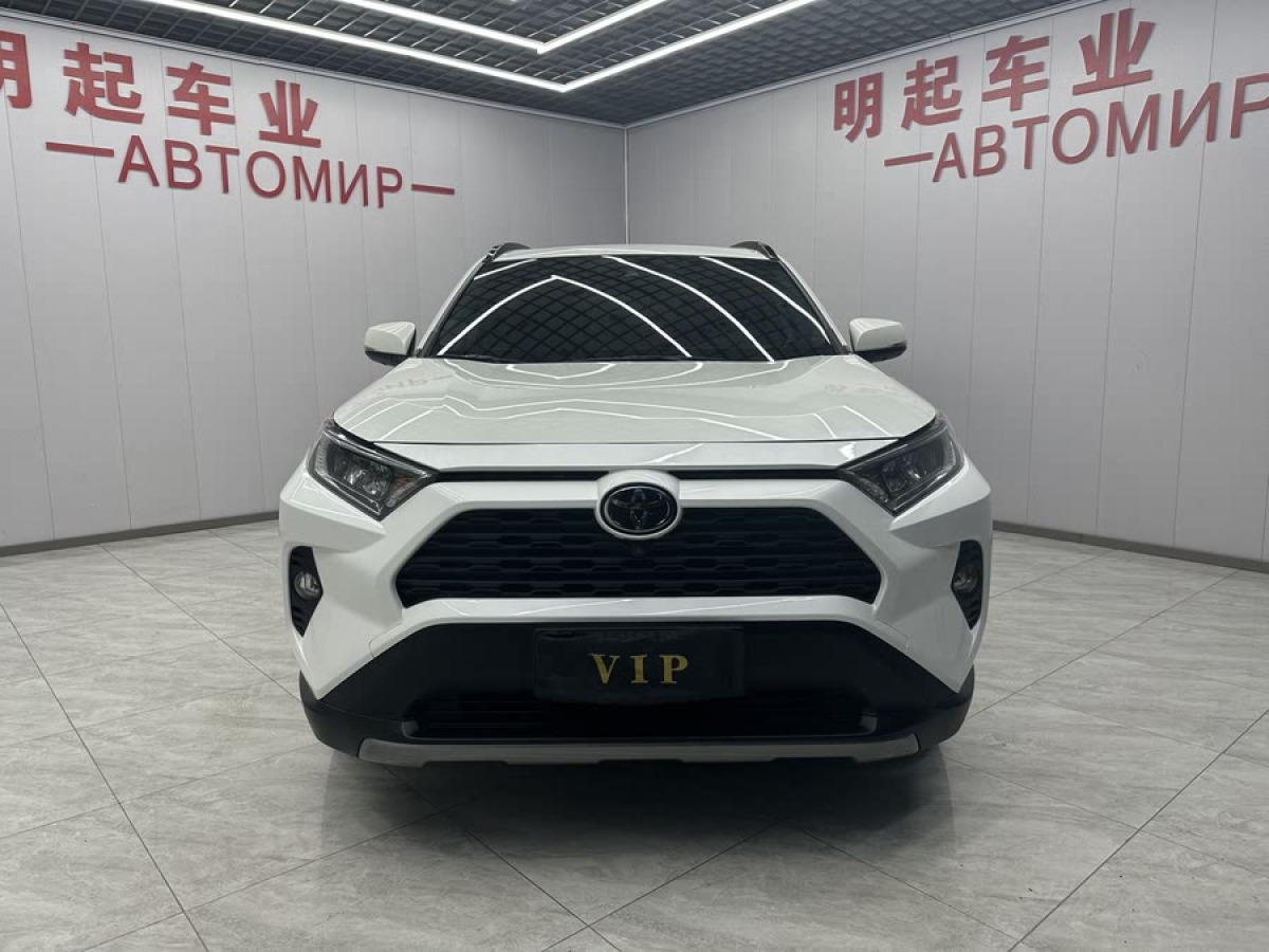 豐田 RAV4榮放  2020款 2.0L CVT四驅(qū)風(fēng)尚PLUS版圖片