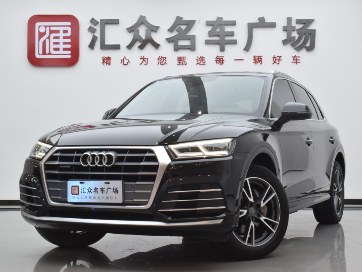 2020年11月奥迪 奥迪Q5L  2020款 40 TFSI 荣享时尚型