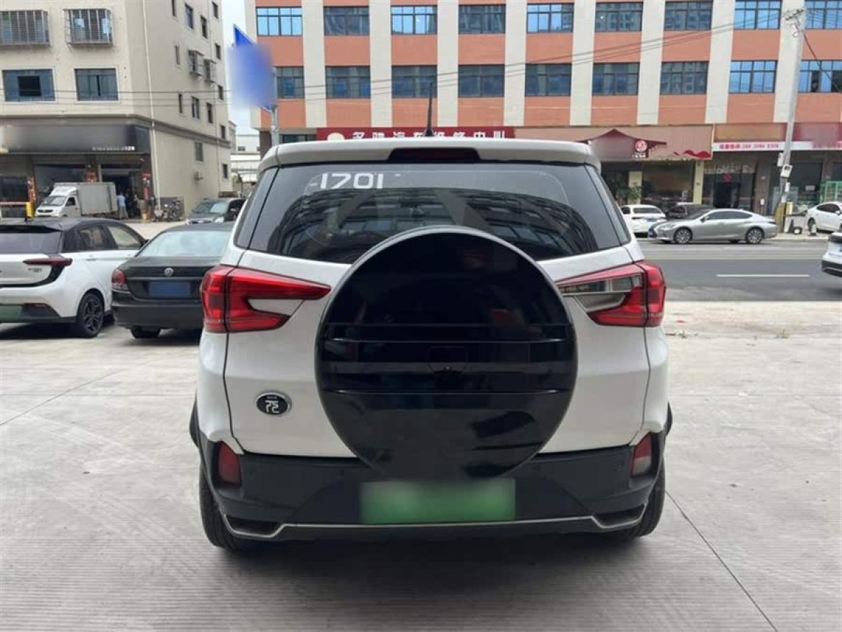 比亞迪 元新能源  2019款 EV535 智聯(lián)領(lǐng)創(chuàng)型圖片