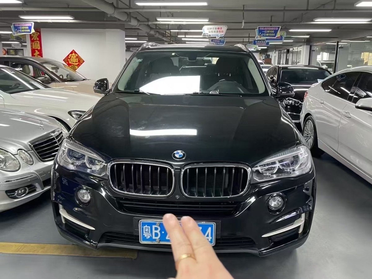 寶馬 寶馬X5  2017款 xDrive35i 典雅型圖片