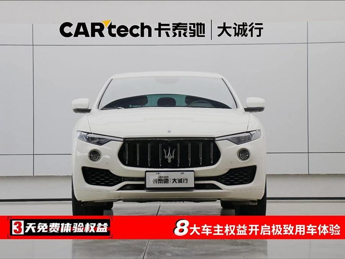 瑪莎拉蒂 Levante  2022款 2.0T GT鋒芒版圖片