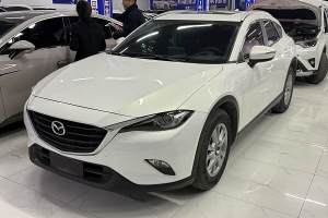 CX-4 馬自達(dá) 2.0L 自動(dòng)兩驅(qū)藍(lán)天品位版