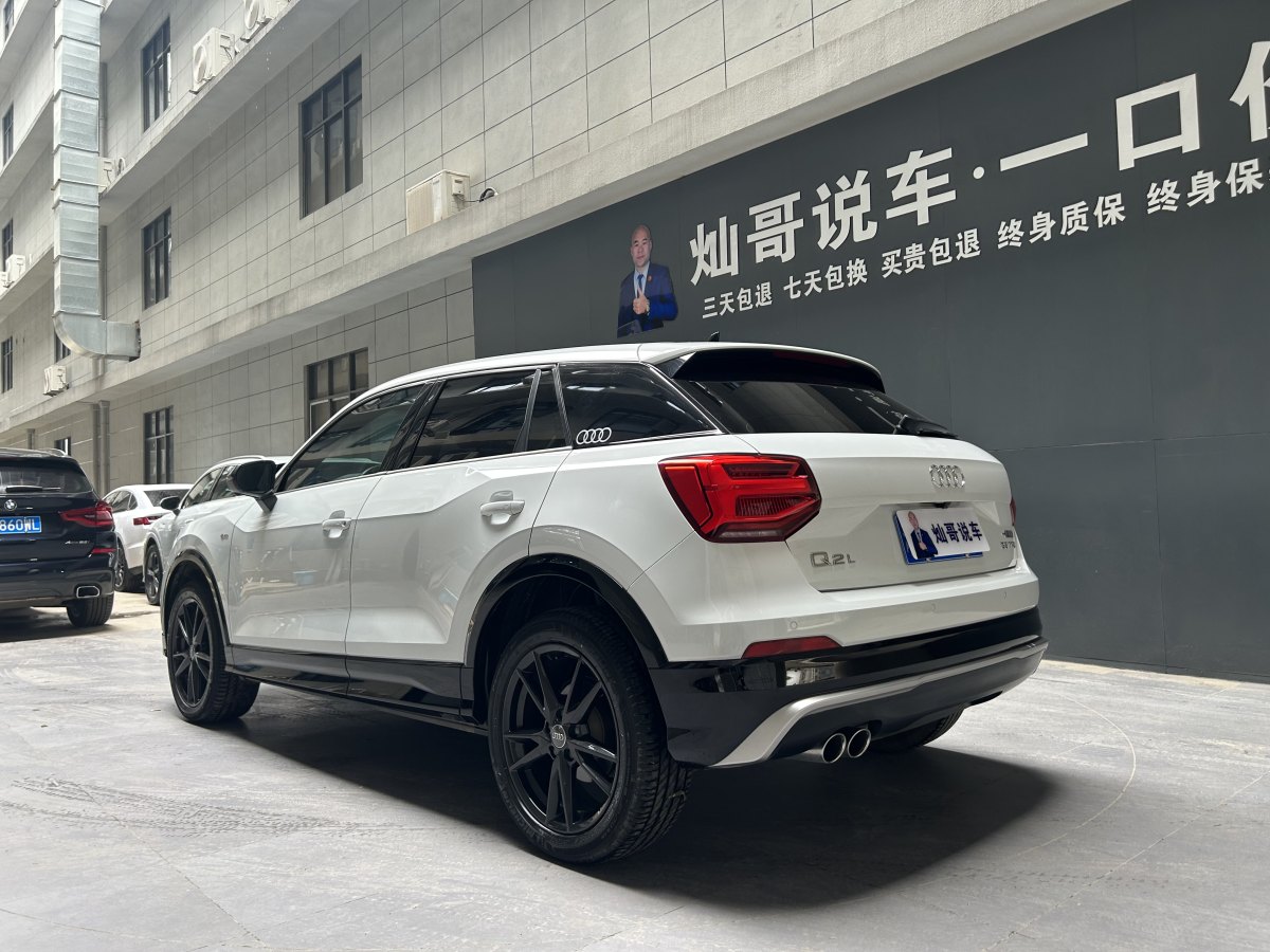奧迪 奧迪Q2L  2018款  35TFSI 時(shí)尚動(dòng)感型 國(guó)VI圖片