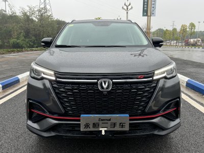 2021年9月 長(zhǎng)安 CS55 PLUS 藍(lán)鯨版 1.5T DCT豪華型圖片