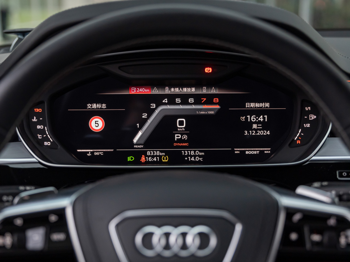 奧迪 奧迪S8  2023款 S8L 4.0TFSI quattro圖片