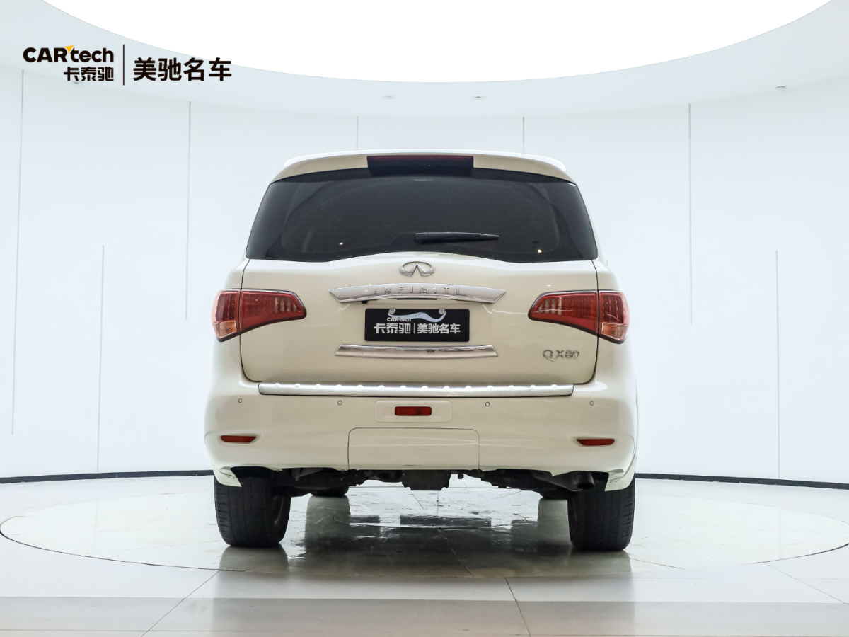 英菲尼迪 QX80  2016款 5.6L 4WD圖片