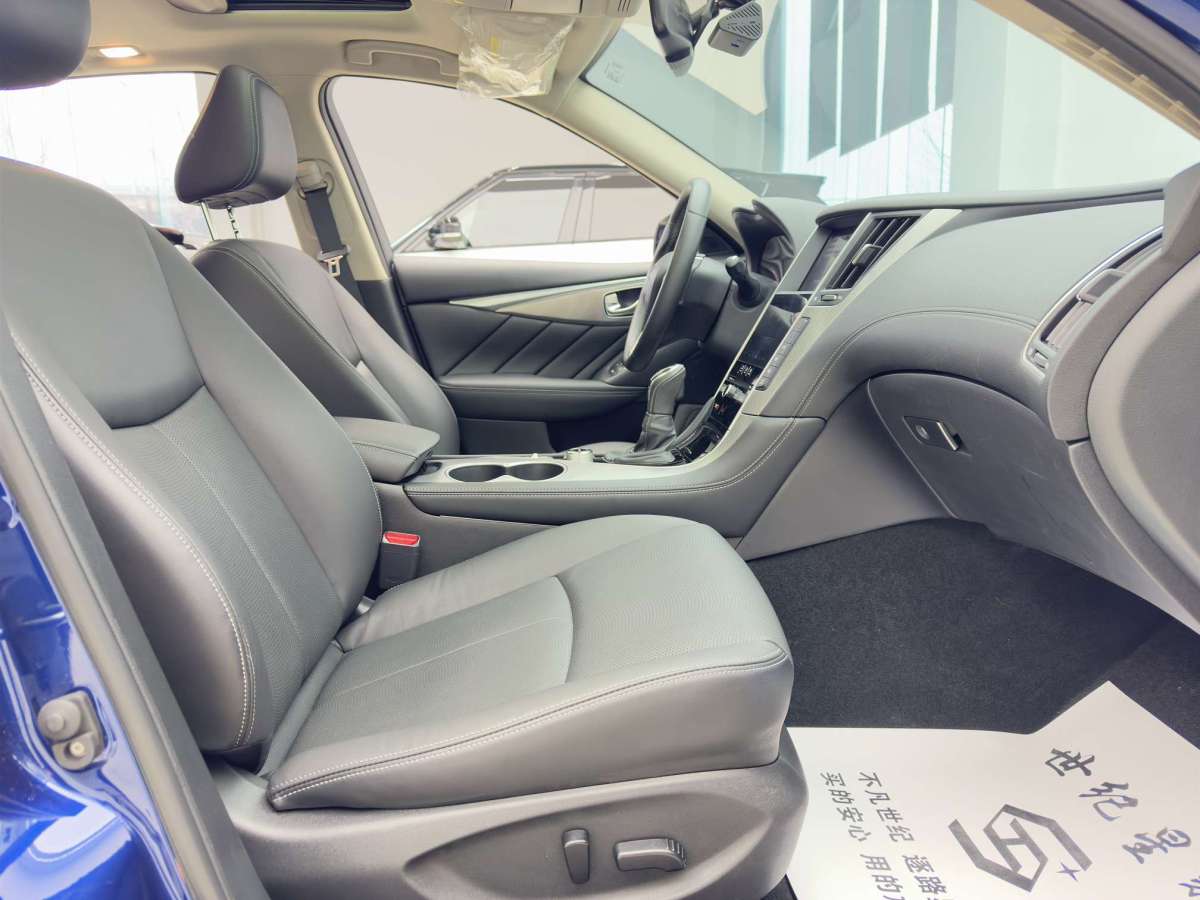 英菲尼迪 Q50L  2022款 2.0T 逸享版圖片