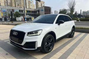 奧迪Q3 奧迪  35 TFSI 時尚動感型