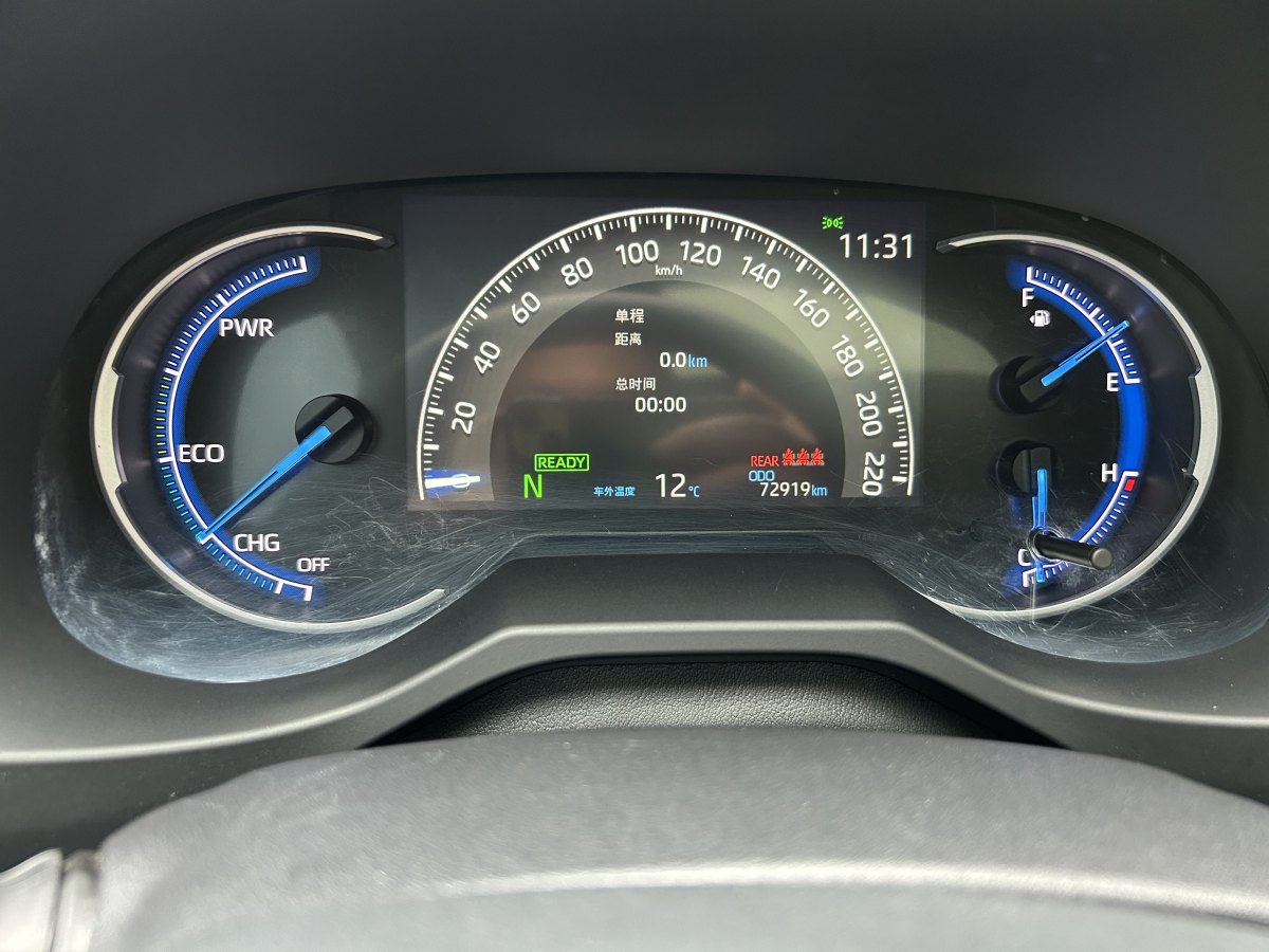 豐田 RAV4榮放  2020款 雙擎  2.5L CVT兩驅精英版圖片