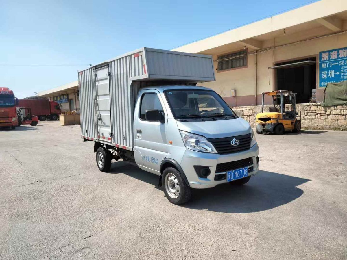 長(zhǎng)安 長(zhǎng)安UNI-V  2022款 1.5T 卓越型圖片