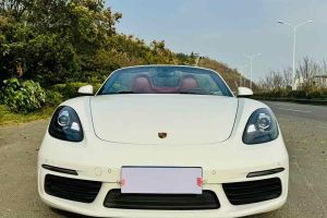 Boxster 保時(shí)捷 