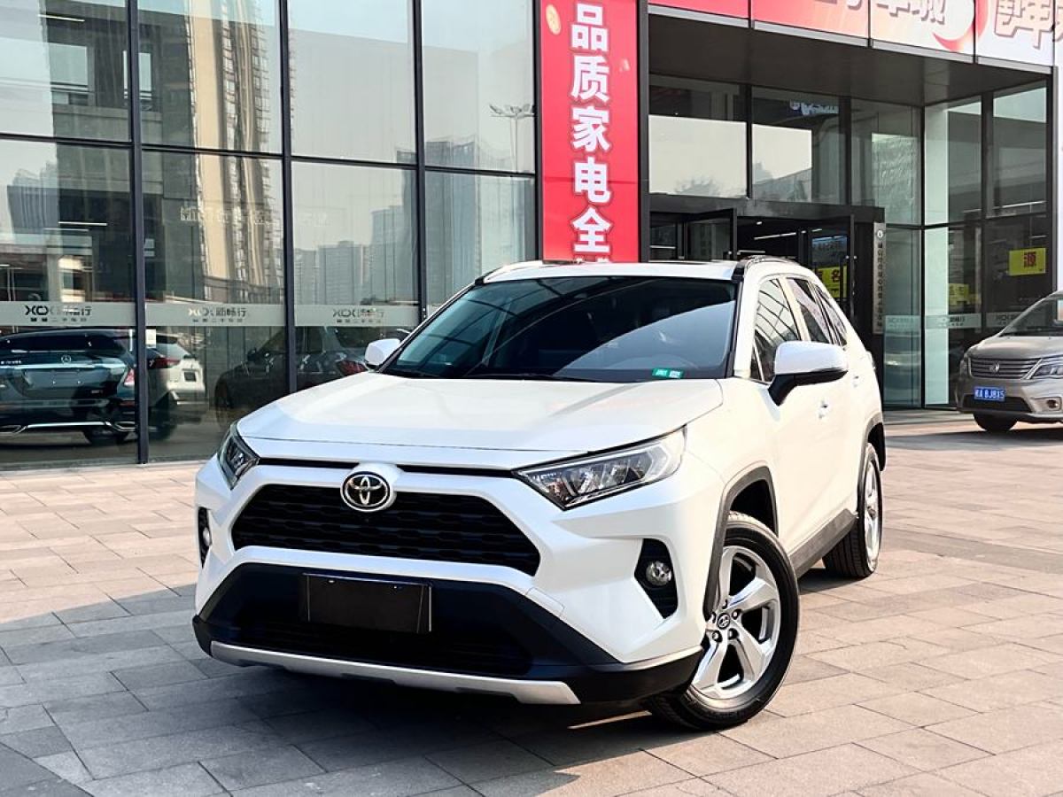 豐田 RAV4榮放  2021款 2.0L CVT兩驅(qū)風(fēng)尚版圖片