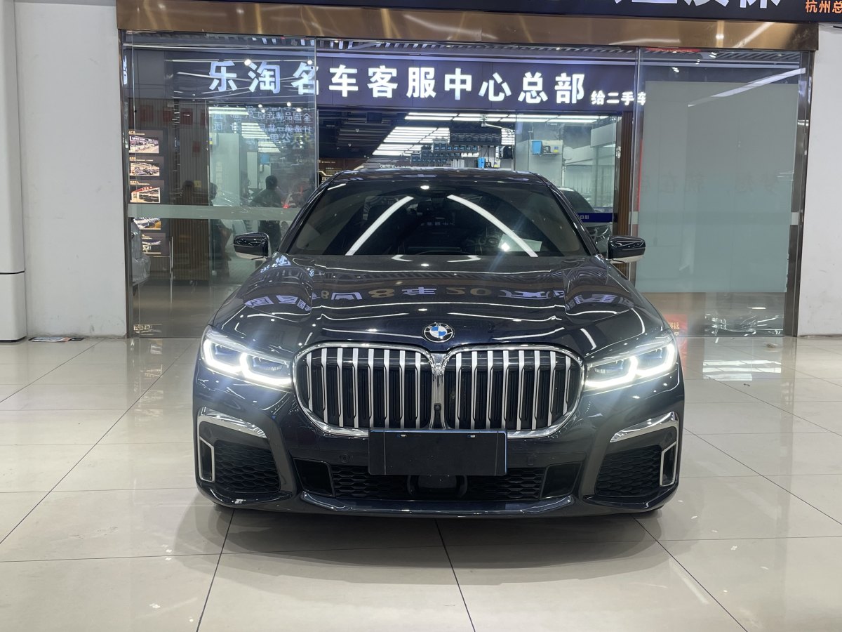 寶馬 寶馬7系  2021款 740Li xDrive 行政型 M運動套裝圖片