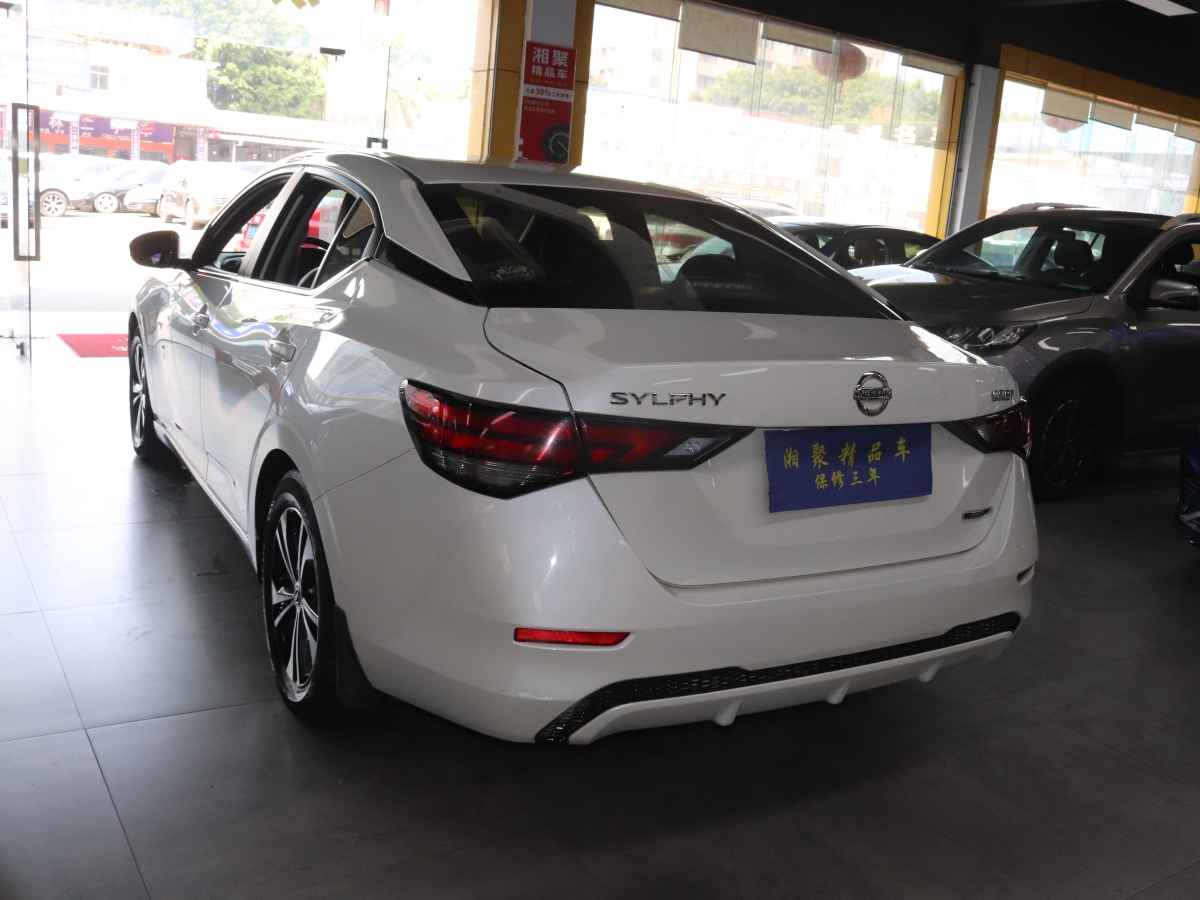 日產(chǎn) 軒逸  2020款 改款 1.6L XL CVT悅享版圖片