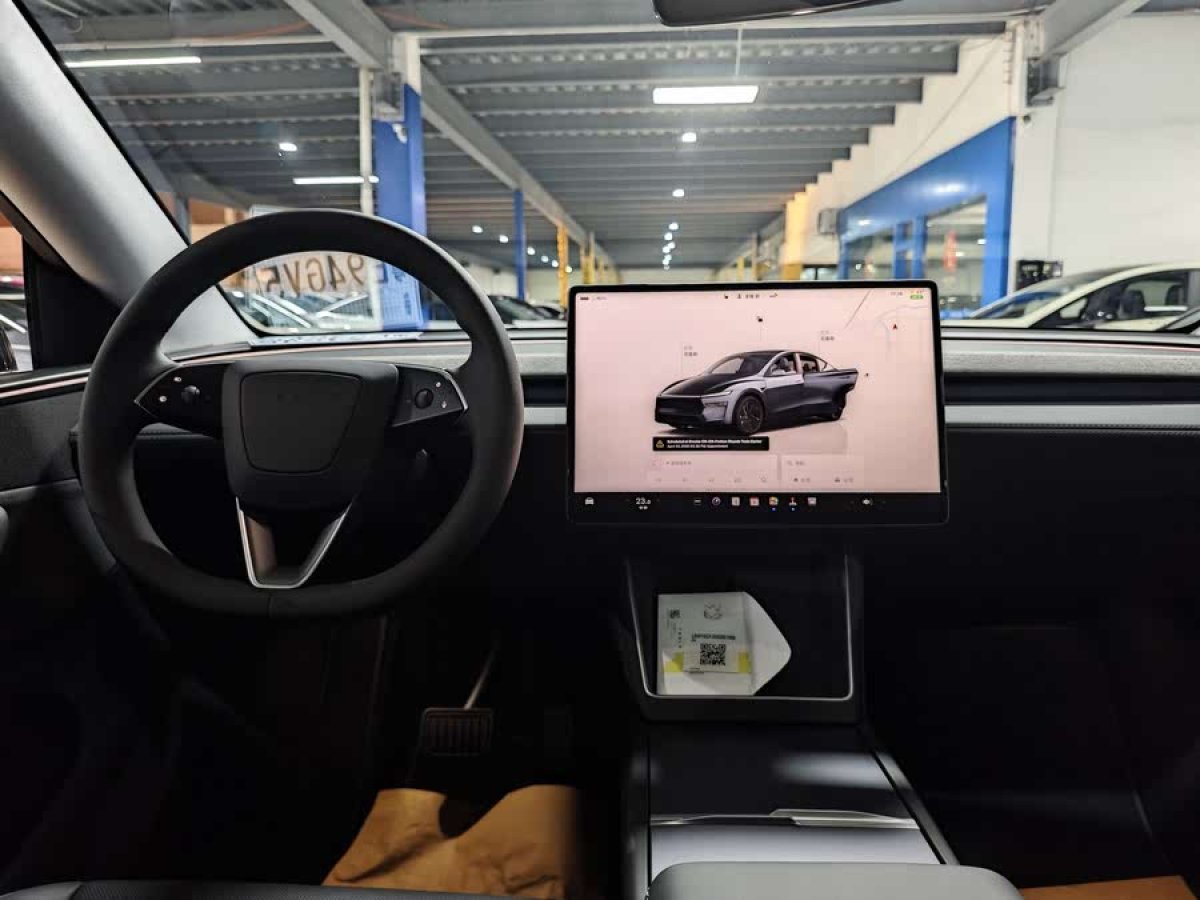 特斯拉 Model Y  2025款 后輪驅(qū)動版圖片