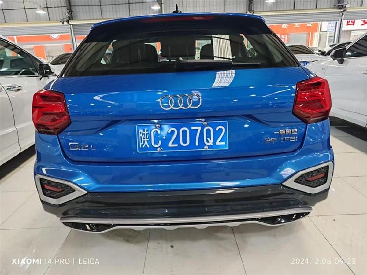 奧迪 奧迪Q2L  2024款 35 TFSI RS套件燃速型圖片