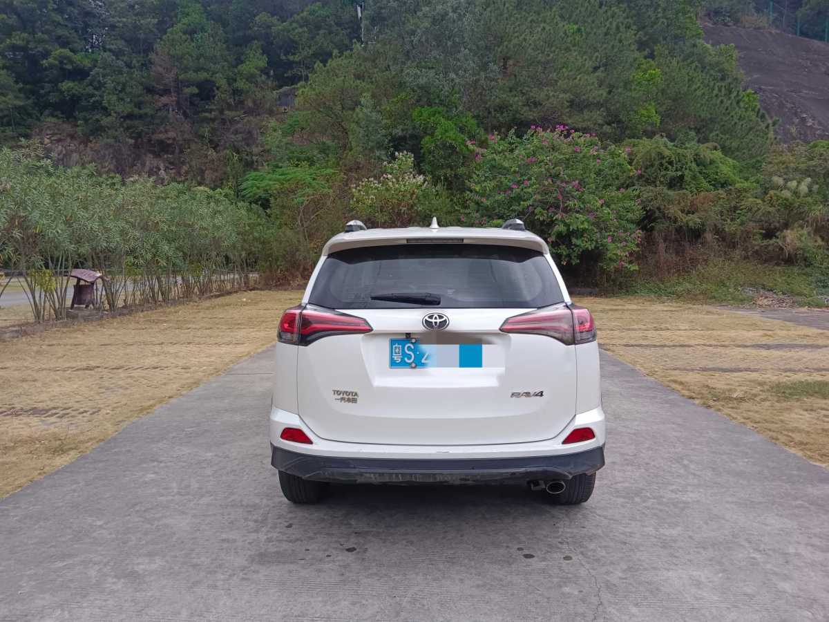 豐田 RAV4  2016款 榮放 2.0L CVT兩驅(qū)風(fēng)尚版圖片