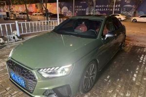 奧迪S4 奧迪 S4 3.0TFSI