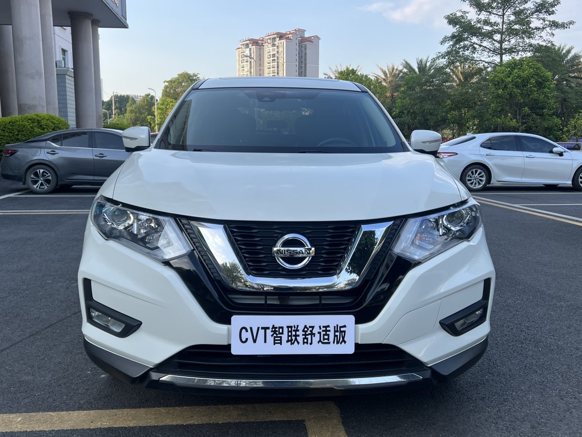 2019年5月日產(chǎn) 奇駿  2020款 2.0L CVT智聯(lián)舒適版 2WD