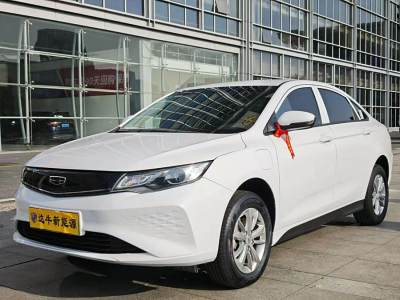 2022年12月 吉利 帝豪新能源 EV Pro 營運(yùn)網(wǎng)約版圖片