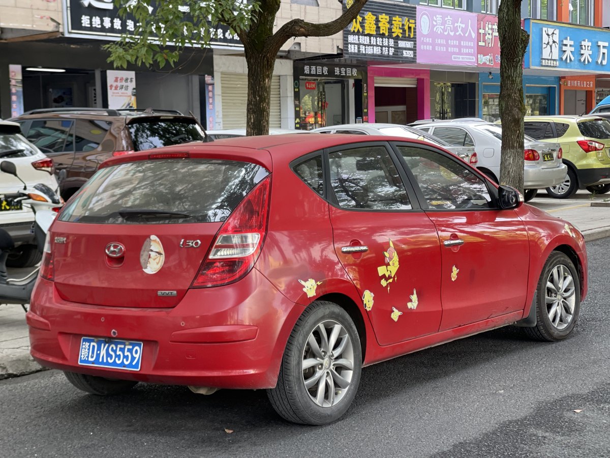 現(xiàn)代 i30  2009款 1.6L 自動豪享型圖片