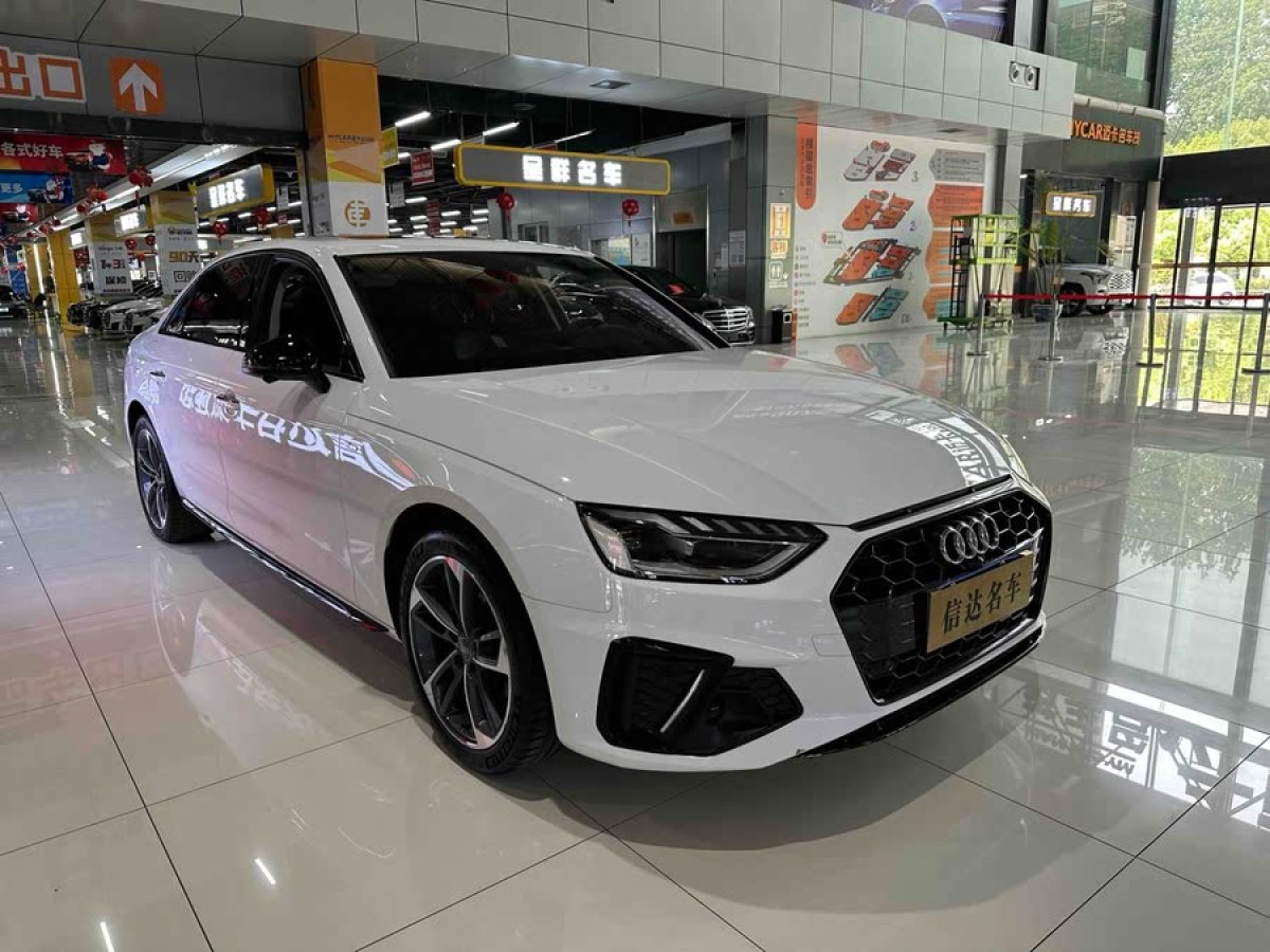 奧迪 奧迪A4L  2020款 40 TFSI 時(shí)尚動(dòng)感型圖片